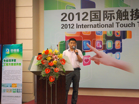 56826563a881a.jpg 201273174139743.jpg